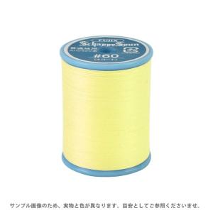 フジックス ミシン糸 シャッペスパン 60番 200m巻 色番228 15Yy88_