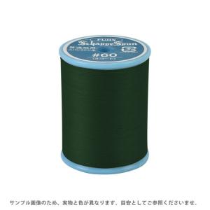 糸 フジックス ＼期間限定20％OFF／ ミシン糸 シャッペスパン 60番 200m巻