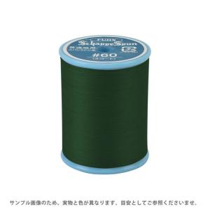 専用品 フジックス ＼期間限定20％OFF／ ミシン糸 シャッペスパン 60番 200m巻