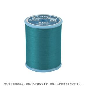 フジックス ミシン糸 シャッペスパン 60番 200m巻 色番267 15Yy88_