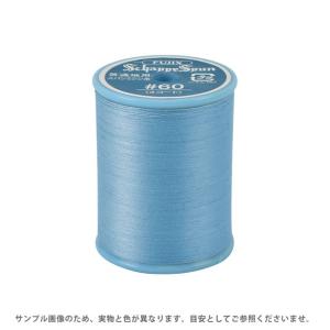 フジックス ミシン糸 シャッペスパン 60番 200m巻 色番359 15Yy88_