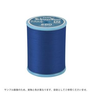 フジックス ミシン糸 シャッペスパン 60番 200m巻 色番74 15Yy88_
