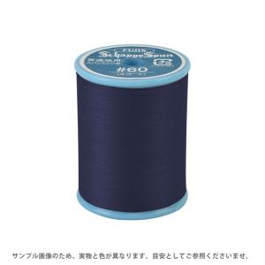 フジックス ＼期間限定10％OFF／ ミシン糸 シャッペスパン 60番 200m巻