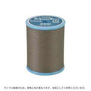 フジックス ミシン糸 シャッペスパン 60番 200m巻 色番393 15Yy88_