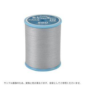 糸ヌンチャク！ ステンレス製 ひねりヌンチャク シルバー【防犯グッズの販売店