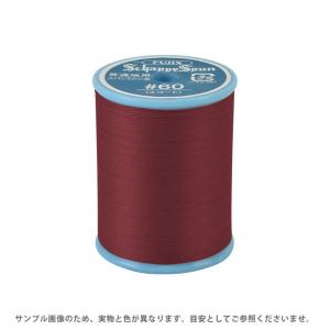 フジックス ＼期間限定20％OFF／ ミシン糸 シャッペスパン 60番 200m巻