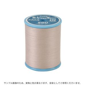 フジックス ＼期間限定10％OFF／ ミシン糸 シャッペスパン 60番 200m巻