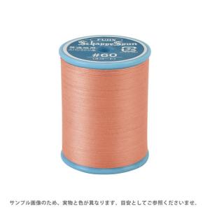 フジックス ミシン糸 シャッペスパン 60番 200m巻 色番290 15Yy88_