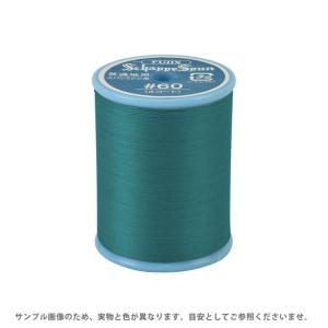 糸車 フジックス ミシン糸 シャッペスパン 60番 200m巻 色番77 15Yy88_