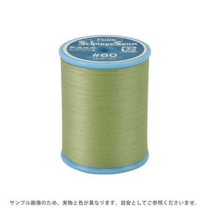 フジックス ミシン糸 シャッペスパン 60番 200m巻 色番336 15Yy88_ 