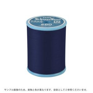フジックス ミシン糸 シャッペスパン 60番 200m巻 色番261 08Ab99_