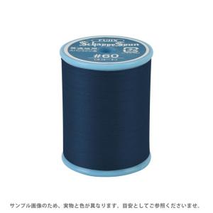 フジックス ミシン糸 シャッペスパン 60番 200m巻 色番97 08Ab99_