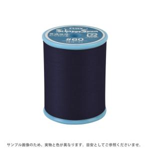 フジックス ミシン糸 シャッペスパン 60番 200m巻 色番97 15Yy88_