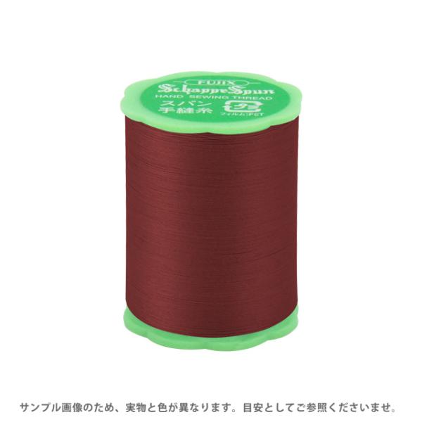 ＼期間限定5％OFF／ フジックス シャッペスパン 手縫い糸 50番 50m巻 （F73） 色番16...