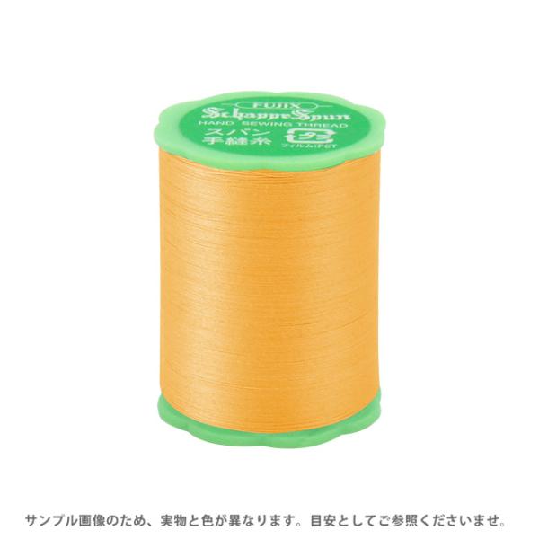 ＼期間限定5％OFF／ フジックス シャッペスパン 手縫い糸 50番 50m巻（F73） 色番35 ...