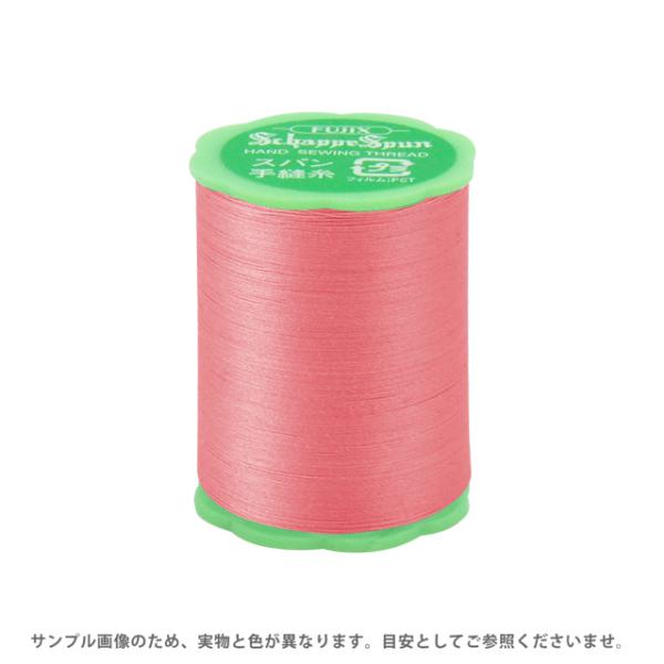 フジックス シャッペスパン 手縫い糸 50番 50m巻（F73） 色番213 (H)_6b_