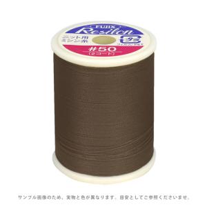 フジックス ミシン糸 ファイン 50番 800m巻 （F47） 色番402.黒