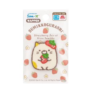 ＼期間限定20%OFF/ ワッペン すみっコぐら...の商品画像