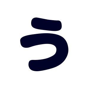 ＼期間限定20%OFF/ シールタイプワッペン ...の商品画像