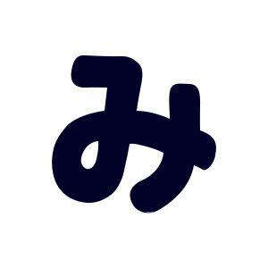 ＼期間限定20%OFF/ シールタイプワッペン ...の商品画像