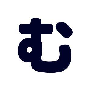 ＼期間限定20%OFF/ シールタイプワッペン ...の商品画像