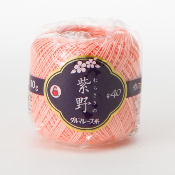 ダルマ（横田） レース糸 #40 紫野 10ｇ 7.フラミンゴ 06Bn99_