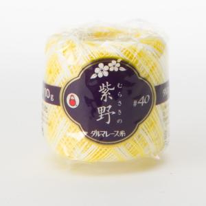 ダルマ（横田） レース糸 #40 紫野 かすり 10ｇ 色番54 (M)_b1_｜okadaya-ec