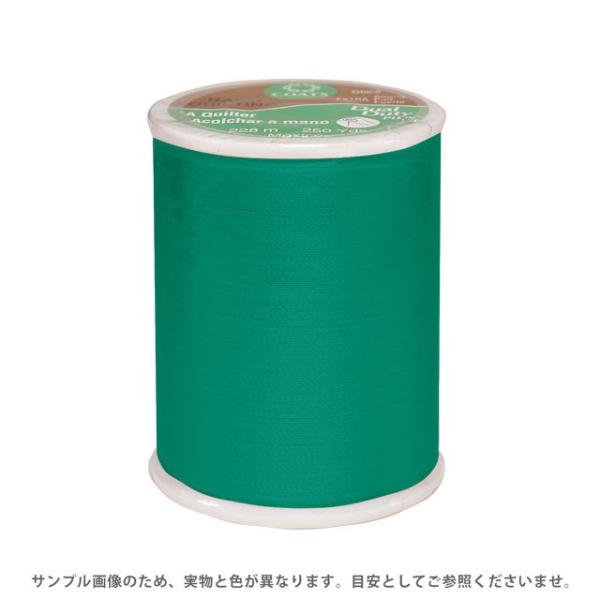 ＼期間限定20％OFF／ キルト用糸 Dual Duty Art.260（800） 色番63A 08...