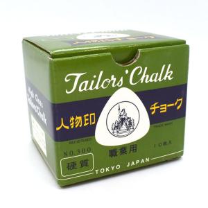 人物チャコ 人物印 チョーク 硬質 職業用（NO-07068） 白