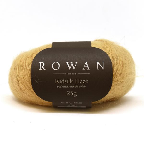 毛糸 ROWAN-ローワン- Kidsilk Haze・キッドシルクヘイズ（Z012000） 695...