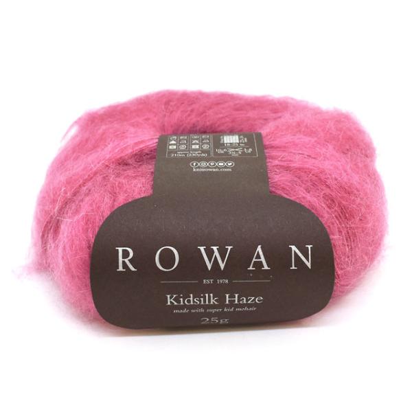 毛糸 ROWAN-ローワン- Kidsilk Haze・キッドシルクヘイズ（Z012000） 583...