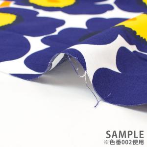 ＼期間限定10%OFF/ 生地 marimek...の詳細画像5