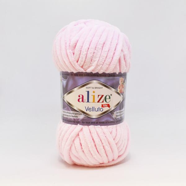 ＼期間限定20％OFF／ 毛糸 alize-アリゼ- ヴェルート 31.ベビーピンク 06Co99_