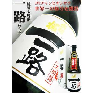 日本酒 純米大吟醸 出羽桜 一路720ml いちろ化粧箱付
