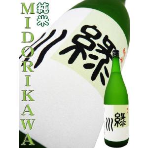 日本酒 緑川 純米 1.8Ｌ みどりかわ｜okadayasaketen