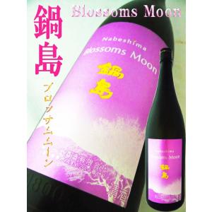 旧ボトル】アラン 14年 並行品 46度 700ml : お酒のちゃがたパーク