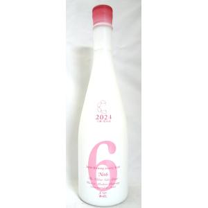 日本酒 新政 No.6 純米大吟醸無濾過生原酒 X-type 2024BY 720mlあらまさ クール送料無料