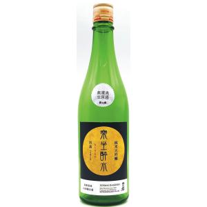 日本酒 楽坐酔水 純米大吟醸 別誂 無濾過生原酒 720ml 御代櫻 みよざくら