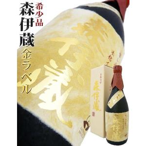 焼酎 森伊蔵 金ラベル 芋焼酎 720ml 化粧箱付