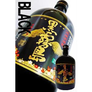 茜霧島 本格芋焼酎 25度 1.8Lパック : 酒の抱井良造商店 - 通販
