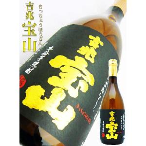 吉兆宝山 芋 焼酎 720ml （きっちょうほうざん）｜okadayasaketen