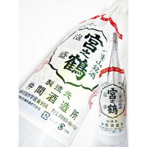 琉球泡盛 宮之鶴(みやのつる) 30° 1800ml : こみやまさけてん - 通販