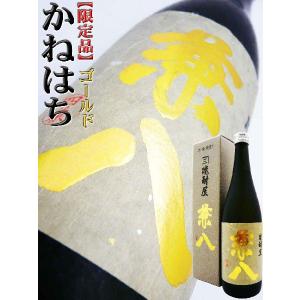 兼八 幻の 麦 焼酎 ゴールドラベル 720ml 化粧箱入（かねはち）｜okadayasaketen