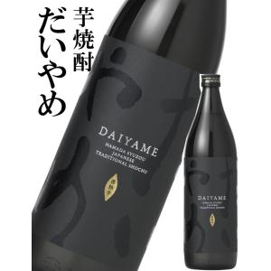 焼酎 佐藤 黒 黒麹仕込 1800ml 芋焼酎 佐藤酒造 プレミア焼酎 ギフト