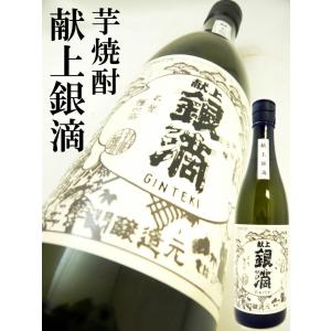 ★鹿児島県屋久島産 / 本格焼酎【愛子】1800ml / 屋久杉箱入り★ ☆鹿児島県屋久島産 / 本格焼酎【愛子】1800ml / 屋久杉箱入り