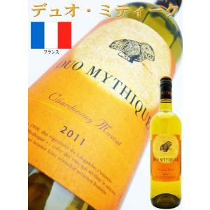 ワイン デュオ・ミティーク 白 750ml 　フランス・白ワイン ヴァルドルビュー wine｜okadayasaketen