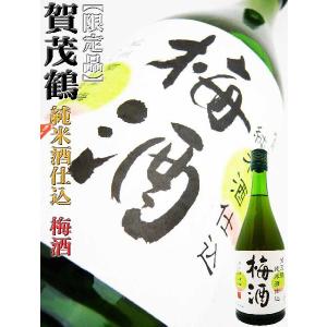 飛露喜 日本酒 純米吟醸 山田穂 1.8L ひろき やまだほ : 岡田屋酒店
