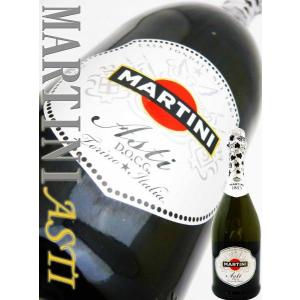 ワイン マルティーニ アスティ スプマンテ 750ml MARTINI ASTI SPUMANTE