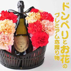 シャンパン ドンペリ ＆ フラワー ロマンティック アレンジ B セット  クール 送料無料  ギフトボックス入｜okadayasaketen