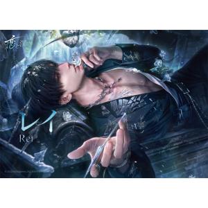 Bs-LOG (ビーズログ) 2026年9月号の詳細画像3